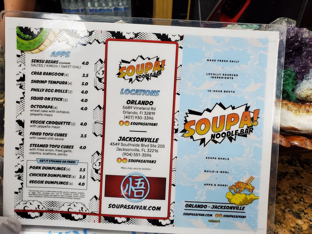 Soupa Saiyan Menu - Image 10