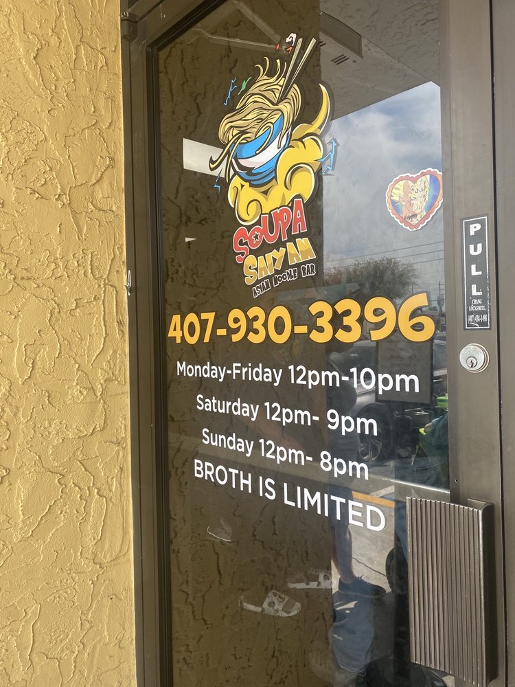 Soupa Saiyan Menu - Image 3